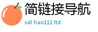 2025新澳门免费传真为2025新澳门天天精准大全谜语